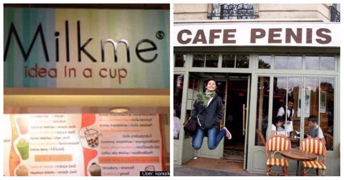 13 Cafes with Very Questionable Names