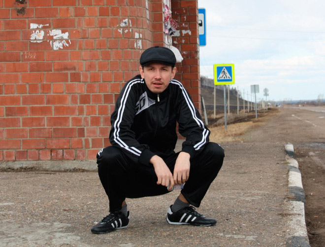 Slim Harde ring Teken Russian People REALLY Love Adidas